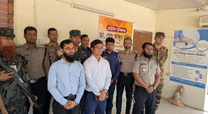 কুষ্টিয়ায় বিতর্কিত ক্লিনিক সিলগালা ও জরিমানা